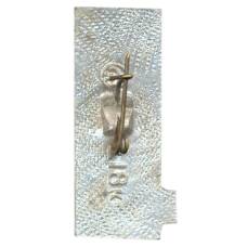 Значок Днепропетровск — Дом книги (вид 2)