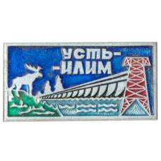 Значок Усть — Илим