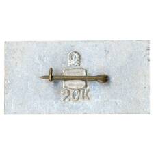 Значок Усть — Илим (вид 2)