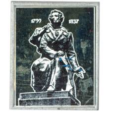 Значок А.С.Пушкин