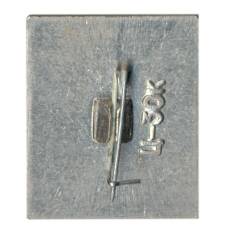 Значок А.С.Пушкин (вид 2)