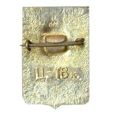 Значок Одесса (вид 2)