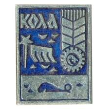 Значок Кола