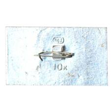 Значок Архангельское (вид 2)