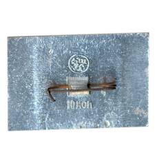 Значок Царицино — фигурный мост (вид 2)