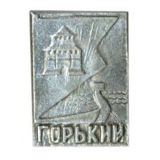 Значок Горький
