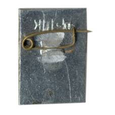 Значок Горький (вид 2)