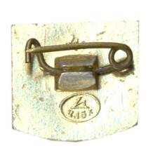 Значок Шахматы (вид 2)