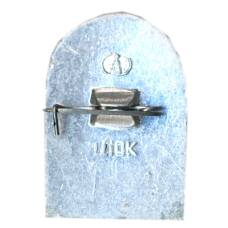 Значок Звенигород — Красная башня (вид 2)