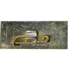 Значок Кубань -СССР (вид 2)