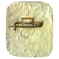 Значок Крутицкий теремок (вид 2)