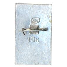 Значок В.И.Ленин (вид 2)