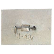 Значок  Выставка «Москва — книга — 75» (вид 2)