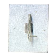 Значок Интурист — Круиз (вид 2)