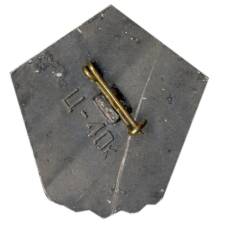 Значок А.Филипиченко (вид 2)