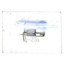 Значок «Марка на значках — Современные средства доставки почты» (вид 2)