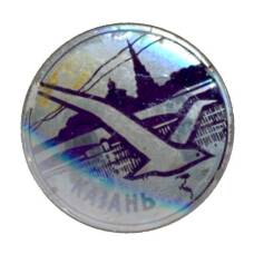 Значок Казань