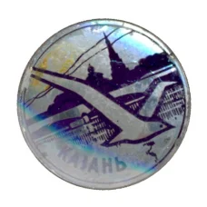 Значок Казань