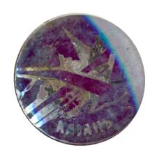 Значок Казань