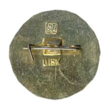 Значок Александров — Золотое кольцо (вид 2)