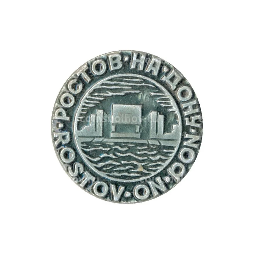 Значок Ростов — на — Дону
