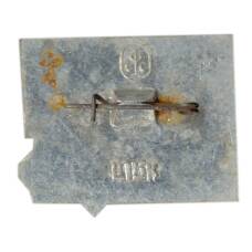 Значок Иваново — музей певого Совета (вид 2)