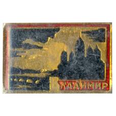 Значок Владимир