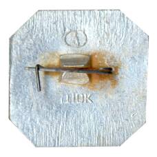 Значок Суздаль (вид 2)