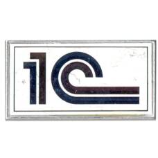 Значок рекламный 1C Бухгалтерия