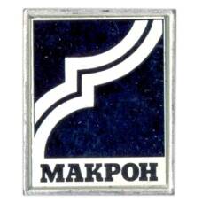 Значок Макрон