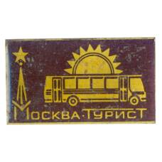 Значок Москва-турист