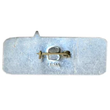 Значок ЦВМС СССР (вид 2)