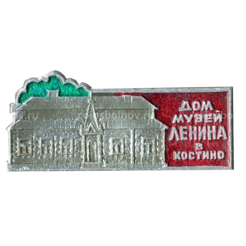 Значок Дом-музей Ленина в Костино