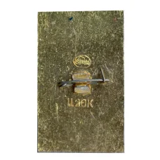 Значок Памятник защитникам Ростова (вид 2)