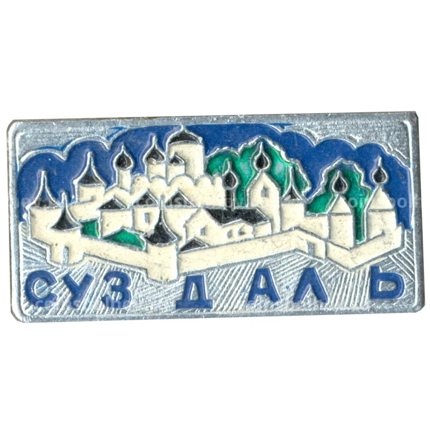 Значок Суздаль