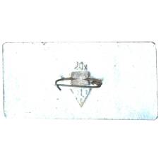 Значок Суздаль (вид 2)