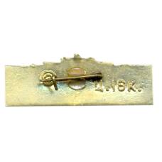 Значок Могилев (вид 2)