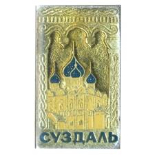 Значок Суздаль