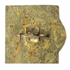 Значок Суздаль (вид 2)