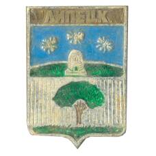 Значок Липецк