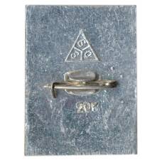 Значок Суздаль (вид 2)