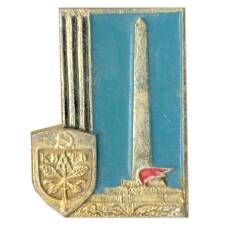 Значок Киев