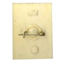 Значок Цирк — переливная картинка (вид 2)