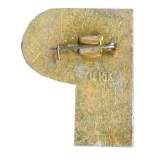 Значок буква P (вид 2)