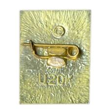 Значок А.С.Гринн (вид 2)