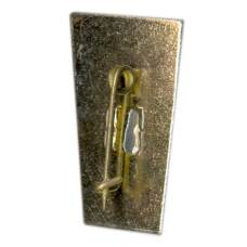 Значок Сочи (вид 2)