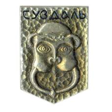 Значок Суздаль