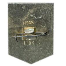 Значок Суздаль (вид 2)