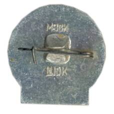 Значок Теберда (вид 2)