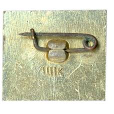 Значок Курган Славы (вид 2)